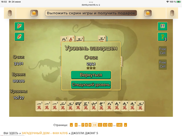 https://upforme.ru/uploads/0019/3c/8c/7198/t802399.png