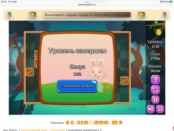 https://upforme.ru/uploads/0019/3c/8c/7198/t810210.png