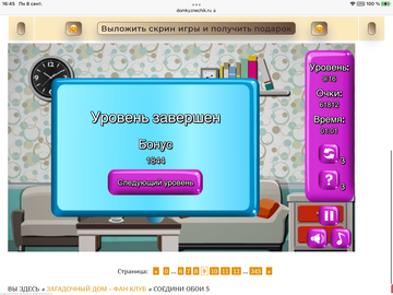https://upforme.ru/uploads/0019/3c/8c/7198/t814371.png