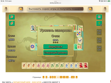 https://upforme.ru/uploads/0019/3c/8c/7198/t820077.png
