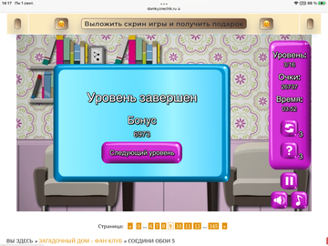https://upforme.ru/uploads/0019/3c/8c/7198/t820738.png