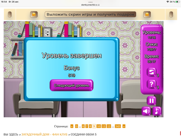 https://upforme.ru/uploads/0019/3c/8c/7198/t821676.png