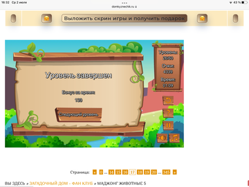 https://upforme.ru/uploads/0019/3c/8c/7198/t824885.png
