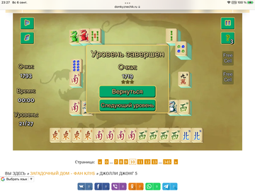 https://upforme.ru/uploads/0019/3c/8c/7198/t833038.png