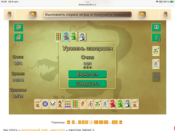 https://upforme.ru/uploads/0019/3c/8c/7198/t835140.png
