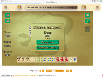 https://upforme.ru/uploads/0019/3c/8c/7198/t837263.png