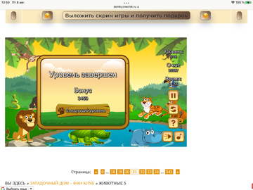 https://upforme.ru/uploads/0019/3c/8c/7198/t84078.png