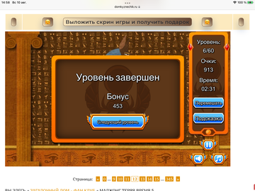 https://upforme.ru/uploads/0019/3c/8c/7198/t841121.png
