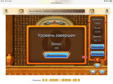 https://upforme.ru/uploads/0019/3c/8c/7198/t842130.png