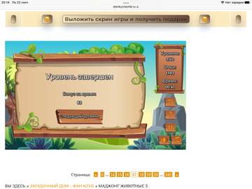 https://upforme.ru/uploads/0019/3c/8c/7198/t847378.png