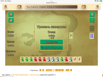 https://upforme.ru/uploads/0019/3c/8c/7198/t850488.png