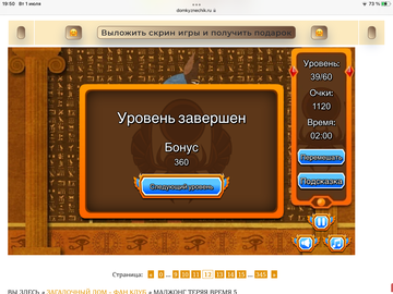 https://upforme.ru/uploads/0019/3c/8c/7198/t855450.png