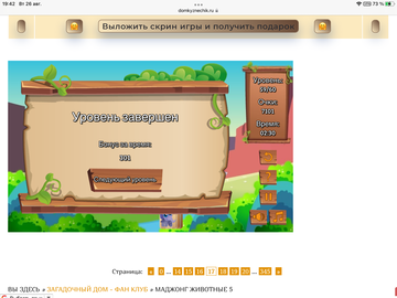 https://upforme.ru/uploads/0019/3c/8c/7198/t85675.png