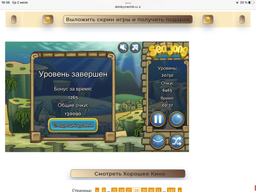 https://upforme.ru/uploads/0019/3c/8c/7198/t859651.png