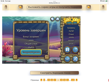 https://upforme.ru/uploads/0019/3c/8c/7198/t864231.png