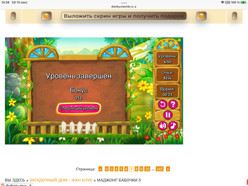https://upforme.ru/uploads/0019/3c/8c/7198/t868518.png