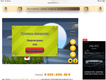 https://upforme.ru/uploads/0019/3c/8c/7198/t869760.png