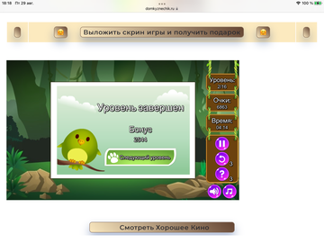 https://upforme.ru/uploads/0019/3c/8c/7198/t871108.png