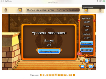 https://upforme.ru/uploads/0019/3c/8c/7198/t871889.png