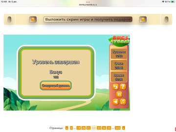 https://upforme.ru/uploads/0019/3c/8c/7198/t872347.png