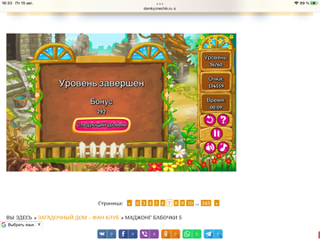 https://upforme.ru/uploads/0019/3c/8c/7198/t875627.png