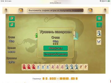 https://upforme.ru/uploads/0019/3c/8c/7198/t881214.png