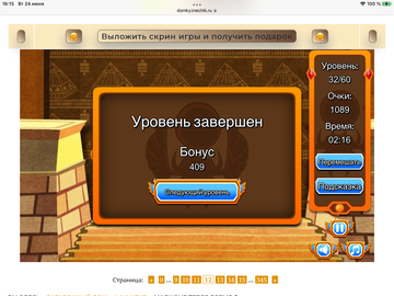 https://upforme.ru/uploads/0019/3c/8c/7198/t88132.png