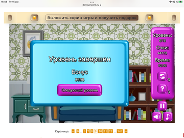 https://upforme.ru/uploads/0019/3c/8c/7198/t881918.png