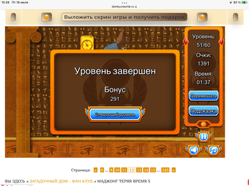 https://upforme.ru/uploads/0019/3c/8c/7198/t882622.png