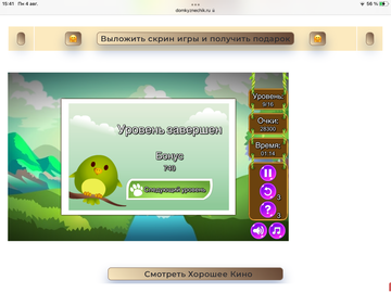 https://upforme.ru/uploads/0019/3c/8c/7198/t883370.png