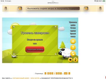 https://upforme.ru/uploads/0019/3c/8c/7198/t890157.png