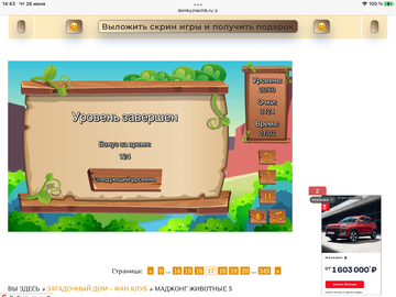 https://upforme.ru/uploads/0019/3c/8c/7198/t895785.png