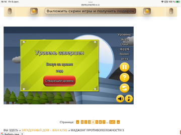https://upforme.ru/uploads/0019/3c/8c/7198/t899855.png
