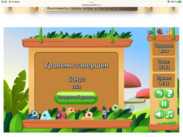 https://upforme.ru/uploads/0019/3c/8c/7198/t902572.png