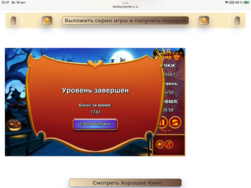 https://upforme.ru/uploads/0019/3c/8c/7198/t91419.png