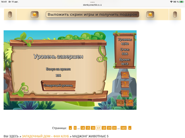 https://upforme.ru/uploads/0019/3c/8c/7198/t918208.png