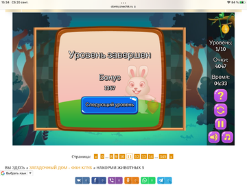 https://upforme.ru/uploads/0019/3c/8c/7198/t918575.png