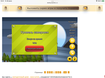 https://upforme.ru/uploads/0019/3c/8c/7198/t919691.png