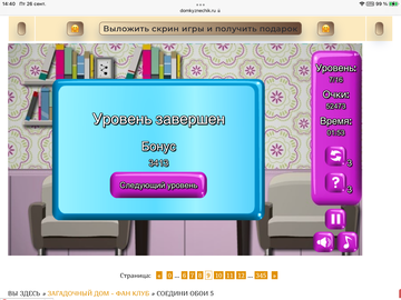 https://upforme.ru/uploads/0019/3c/8c/7198/t920354.png