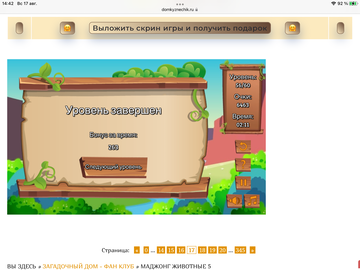 https://upforme.ru/uploads/0019/3c/8c/7198/t921374.png