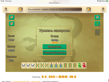 https://upforme.ru/uploads/0019/3c/8c/7198/t923266.png