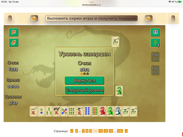 https://upforme.ru/uploads/0019/3c/8c/7198/t926515.png