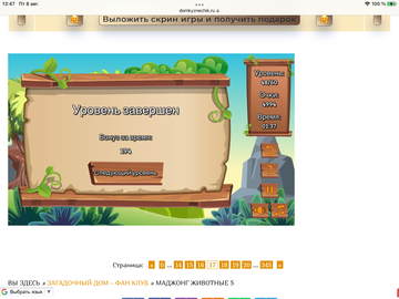 https://upforme.ru/uploads/0019/3c/8c/7198/t926722.png