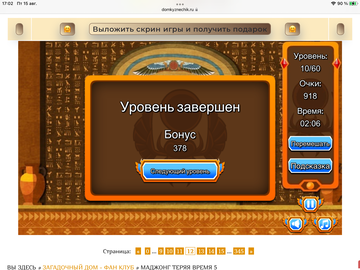 https://upforme.ru/uploads/0019/3c/8c/7198/t927377.png