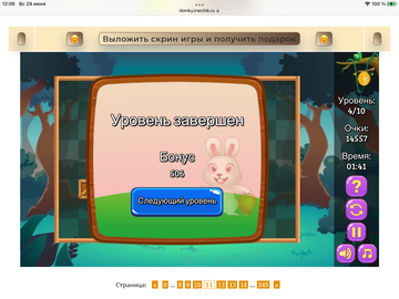 https://upforme.ru/uploads/0019/3c/8c/7198/t931614.png