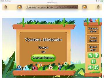 https://upforme.ru/uploads/0019/3c/8c/7198/t932770.png