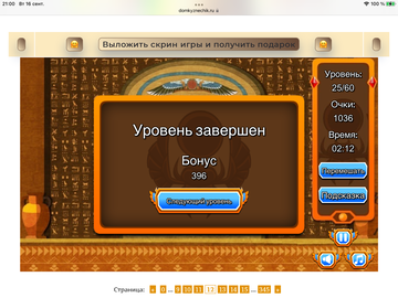 https://upforme.ru/uploads/0019/3c/8c/7198/t941998.png