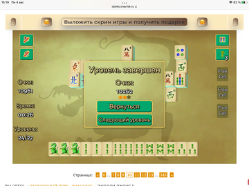 https://upforme.ru/uploads/0019/3c/8c/7198/t944822.png