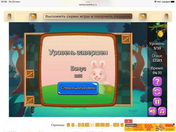 https://upforme.ru/uploads/0019/3c/8c/7198/t945295.png