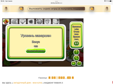 https://upforme.ru/uploads/0019/3c/8c/7198/t946919.png